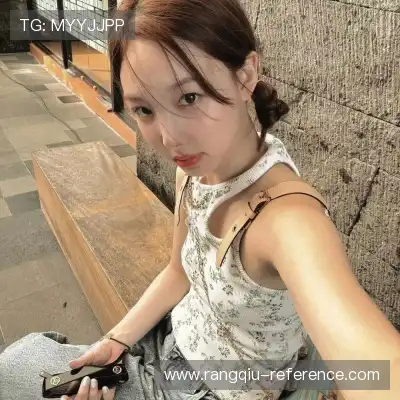 束婉义